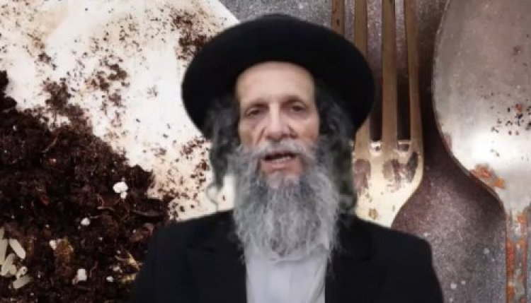 הרב עופר ארז הרב עופר ארז