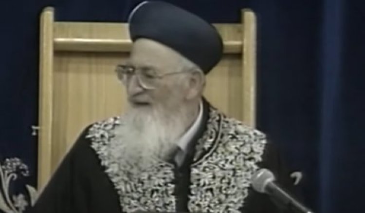 הרב מרדכי אליהו זצ הרב מרדכי אליהו זצ