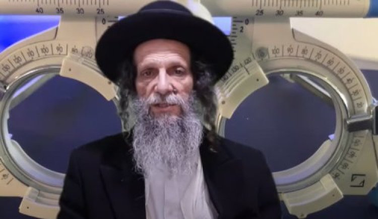הרב עופר ארז הרב עופר ארז