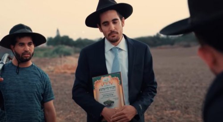 ברדק ברדק