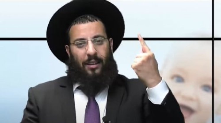 הרב רביד נגר הרב רביד נגר