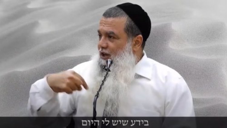 הרב יגאל כהן הרב יגאל כהן