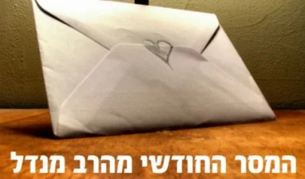 תהילים