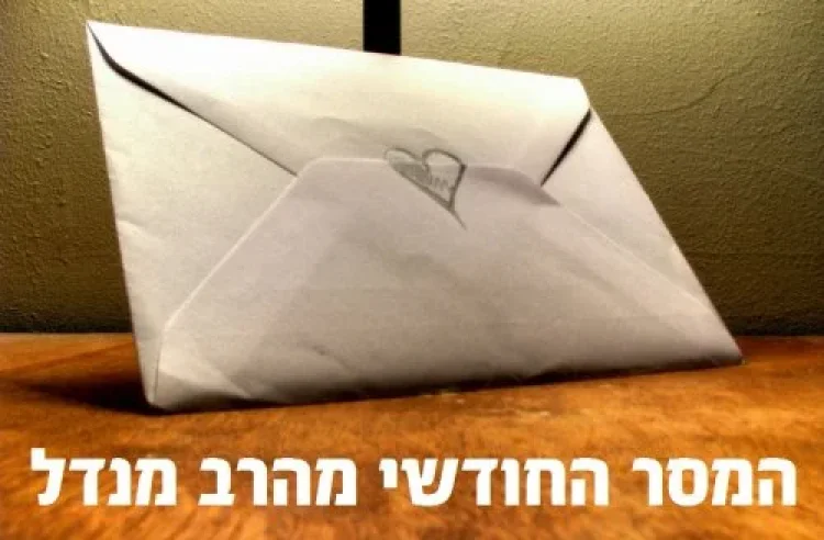 תהילים תהילים
