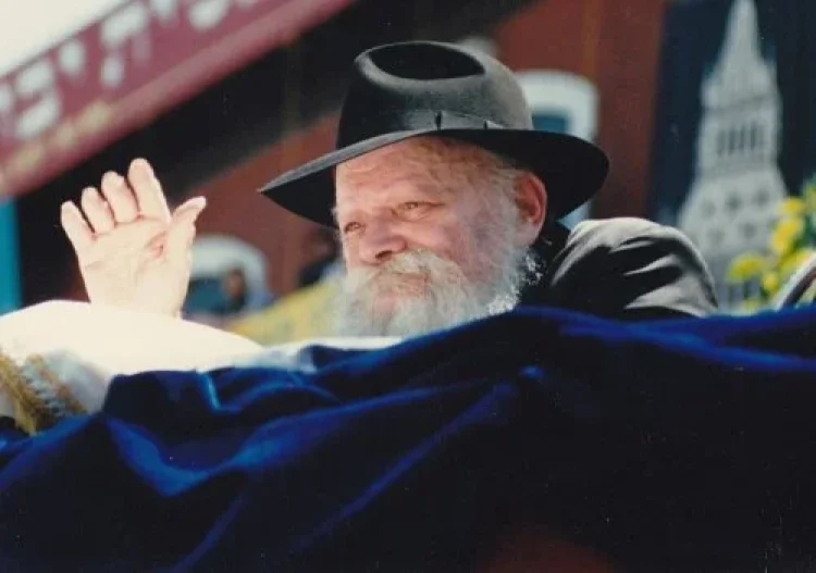 תהילים תהילים