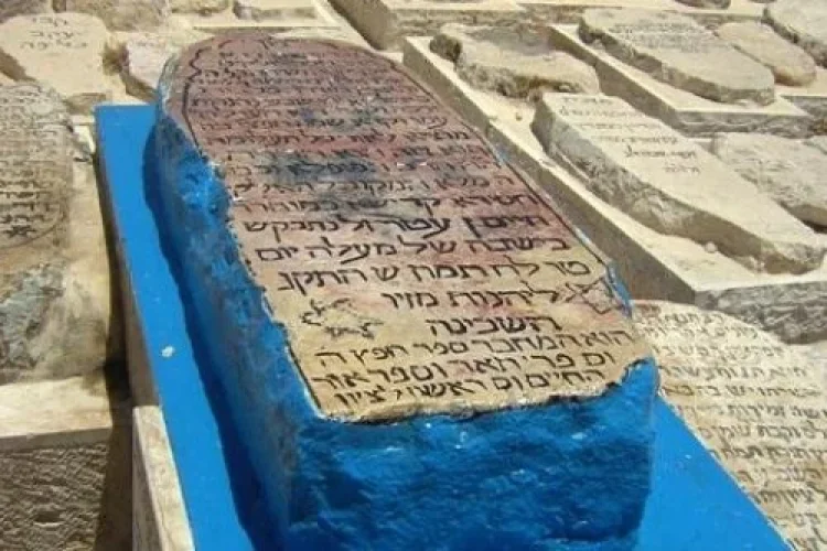 אור החיים אור החיים