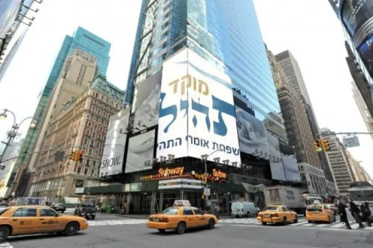 תהילים תהילים