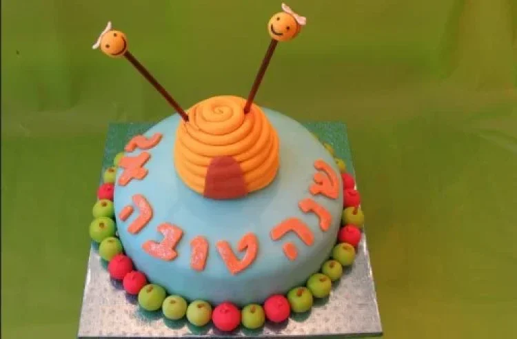 תהילים תהילים