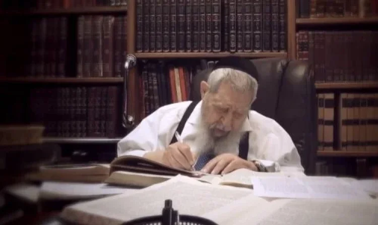 תהילים תהילים