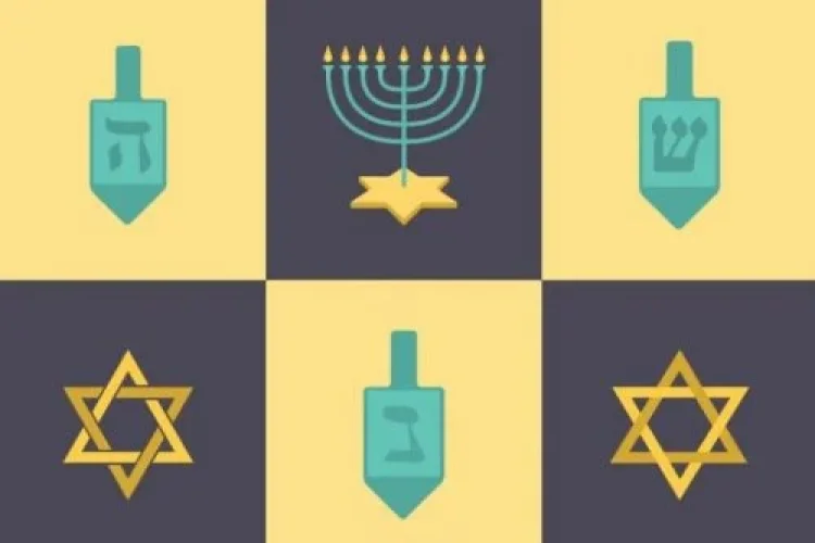 תהילים תהילים