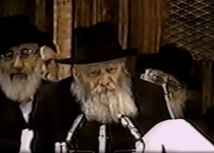 תהילים תהילים