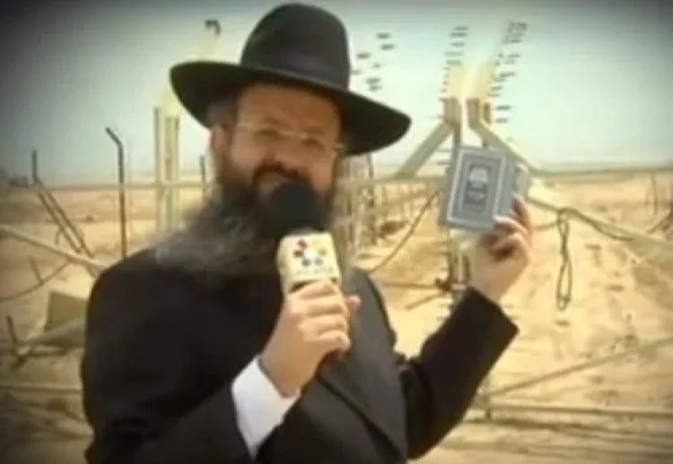 תהילים תהילים