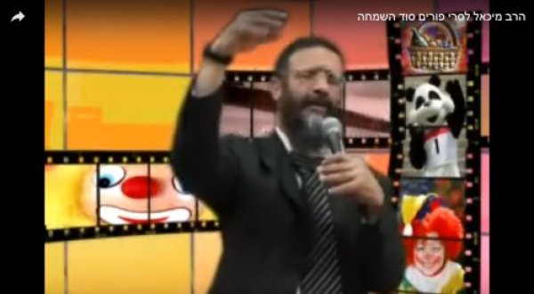 תהילים