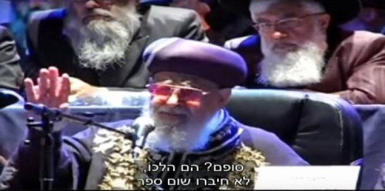 תהילים תהילים
