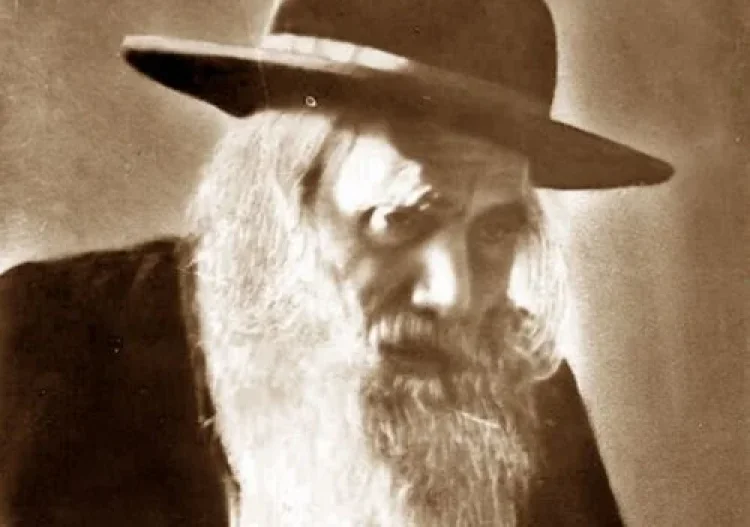 תהילים תהילים