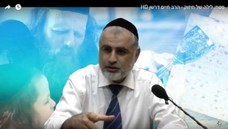 תהילים תהילים