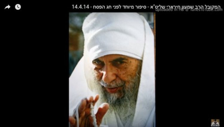 תהילים תהילים