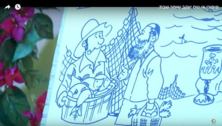 תהילים תהילים