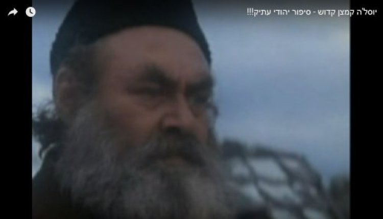 תהילים תהילים