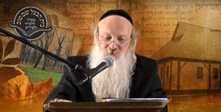תהילים תהילים