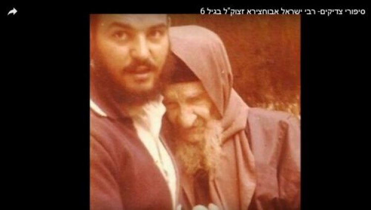 הבבא סאלי הבבא סאלי