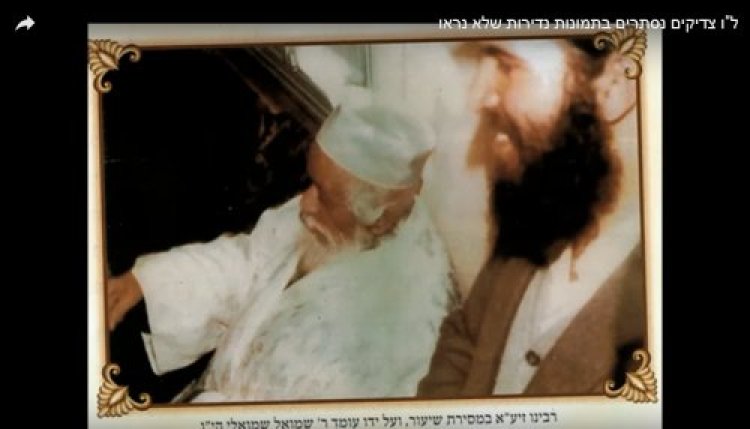 תהילים תהילים