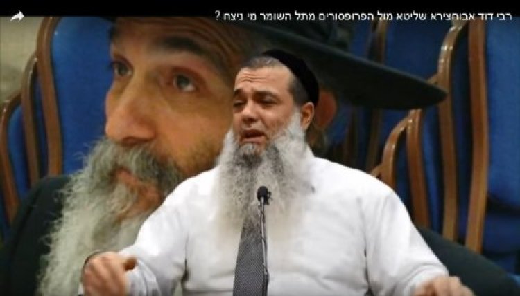 תהילים תהילים