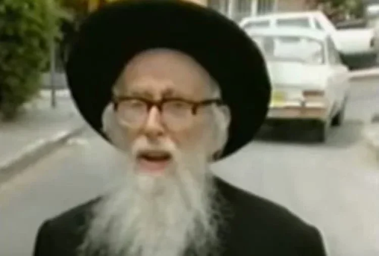 תהילים תהילים