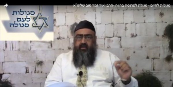 תהילים תהילים