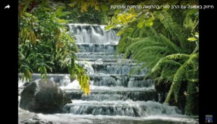 תהילים תהילים