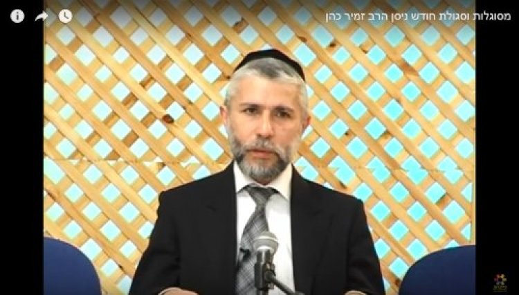 תהילים תהילים