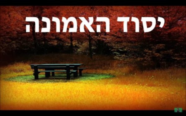 תהילים