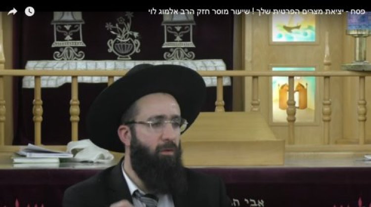 תהילים תהילים