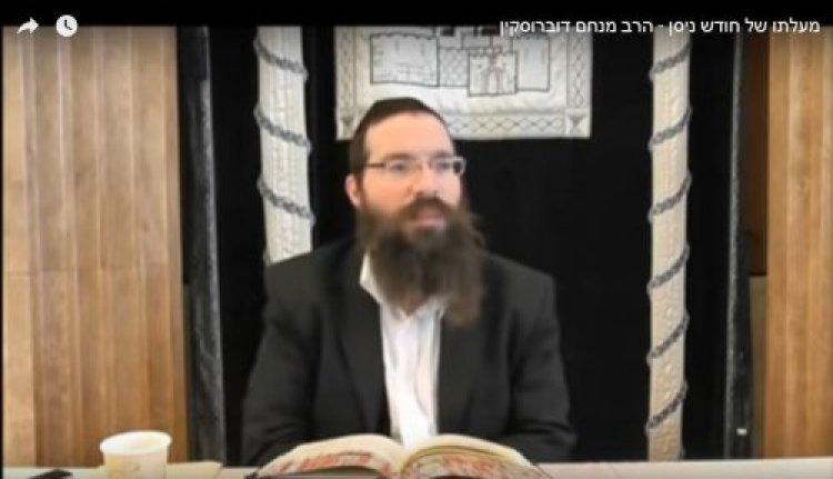 תהילים תהילים