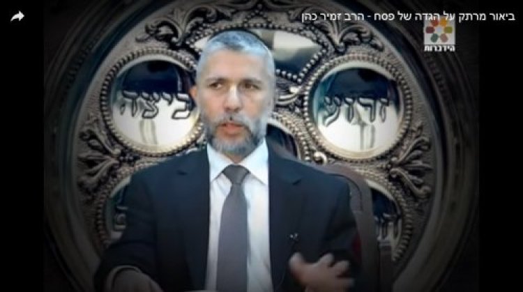 תהילים תהילים