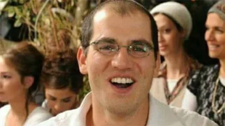 תהילים תהילים