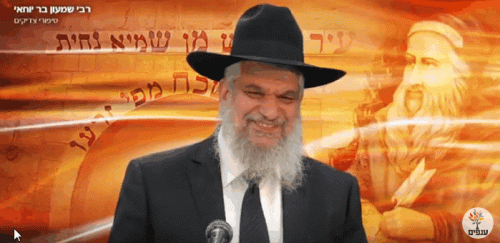 תהילים תהילים