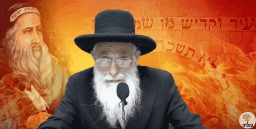 תהילים תהילים