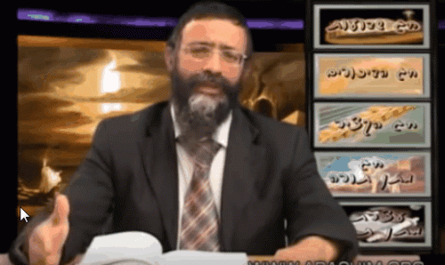 תהילים תהילים