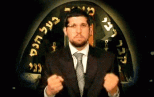 תהילים תהילים