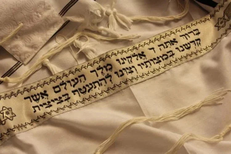 תהילים תהילים