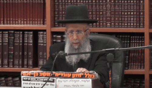 תהילים תהילים