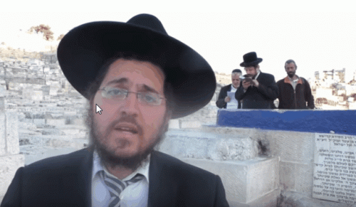 אור החיים אור החיים