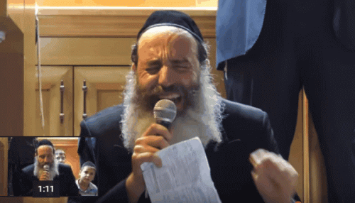 תהילים תהילים