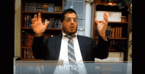 תהילים תהילים