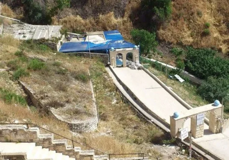 האר האר