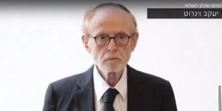 תהילים תהילים