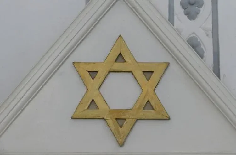 תהילים תהילים