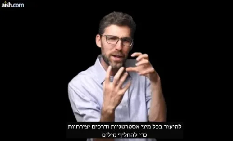 תהילים תהילים