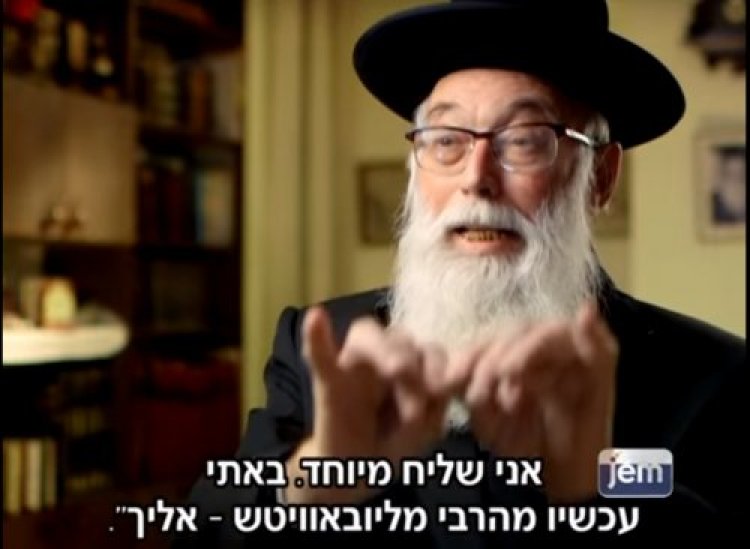 רפואה רפואה